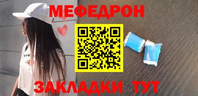 СК Набережные Челны