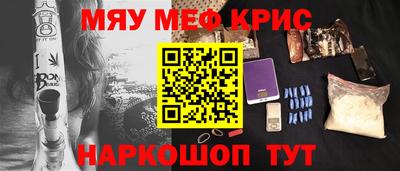 СК Набережные Челны