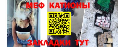 твердый Нижний Тагил