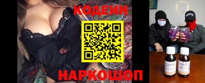СК Набережные Челны
