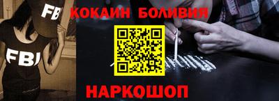 каннабис Надым