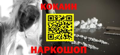 СК Набережные Челны