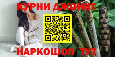 стафф Новоалександровск