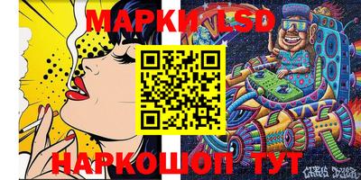 мет Назарово