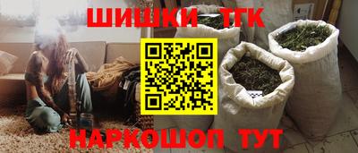 кокаин Новоалтайск