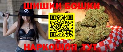 СК Набережные Челны