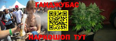 кокаин Новоалтайск