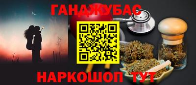 кокаин Новоалтайск