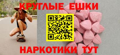 СК Набережные Челны