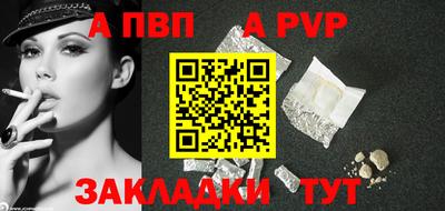 СК Набережные Челны