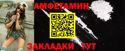 каннабис Надым