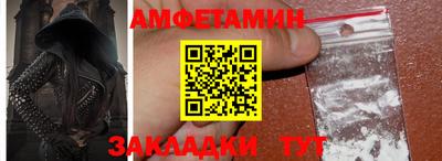 каннабис Надым