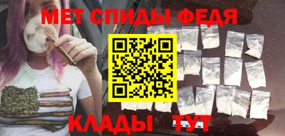 СК Набережные Челны