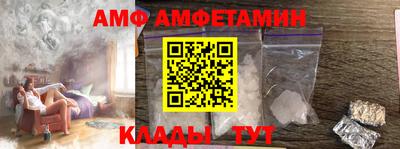 каннабис Надым
