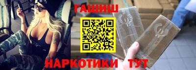 твердый Нижний Тагил