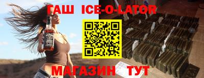 мет Назарово