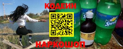 каннабис Надым