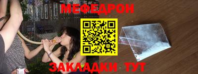 СК Набережные Челны