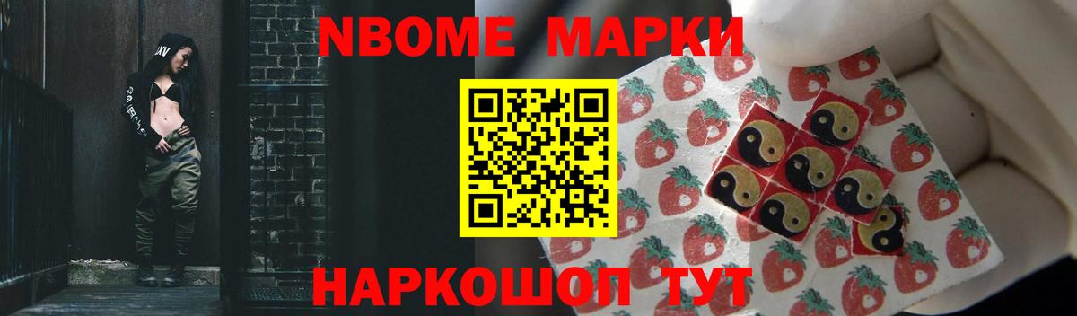 Воткинск  Лсд 25 экстази ecstasy  Лсд 25 экстази ecstasy  Вход с VPN 